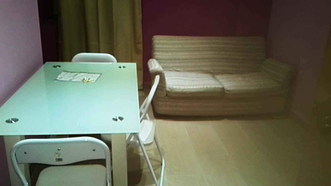 Bed Relax Etnaview